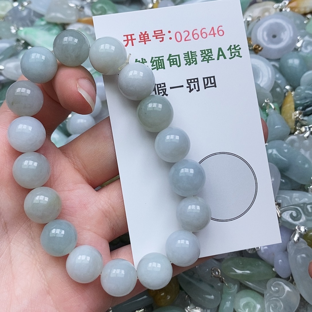 翡翠未镶嵌颈饰1111