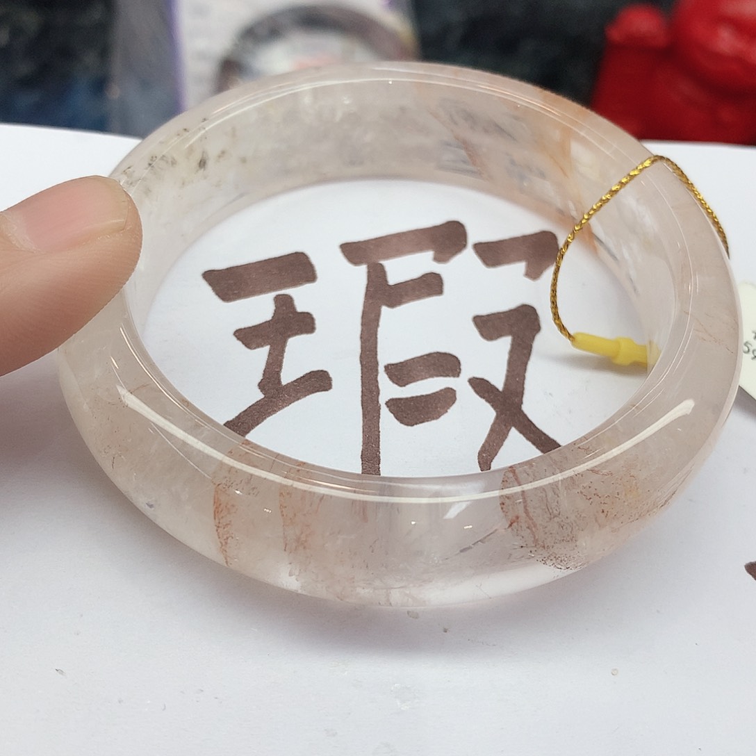 水晶手镯未镶嵌041（瑕疵5758