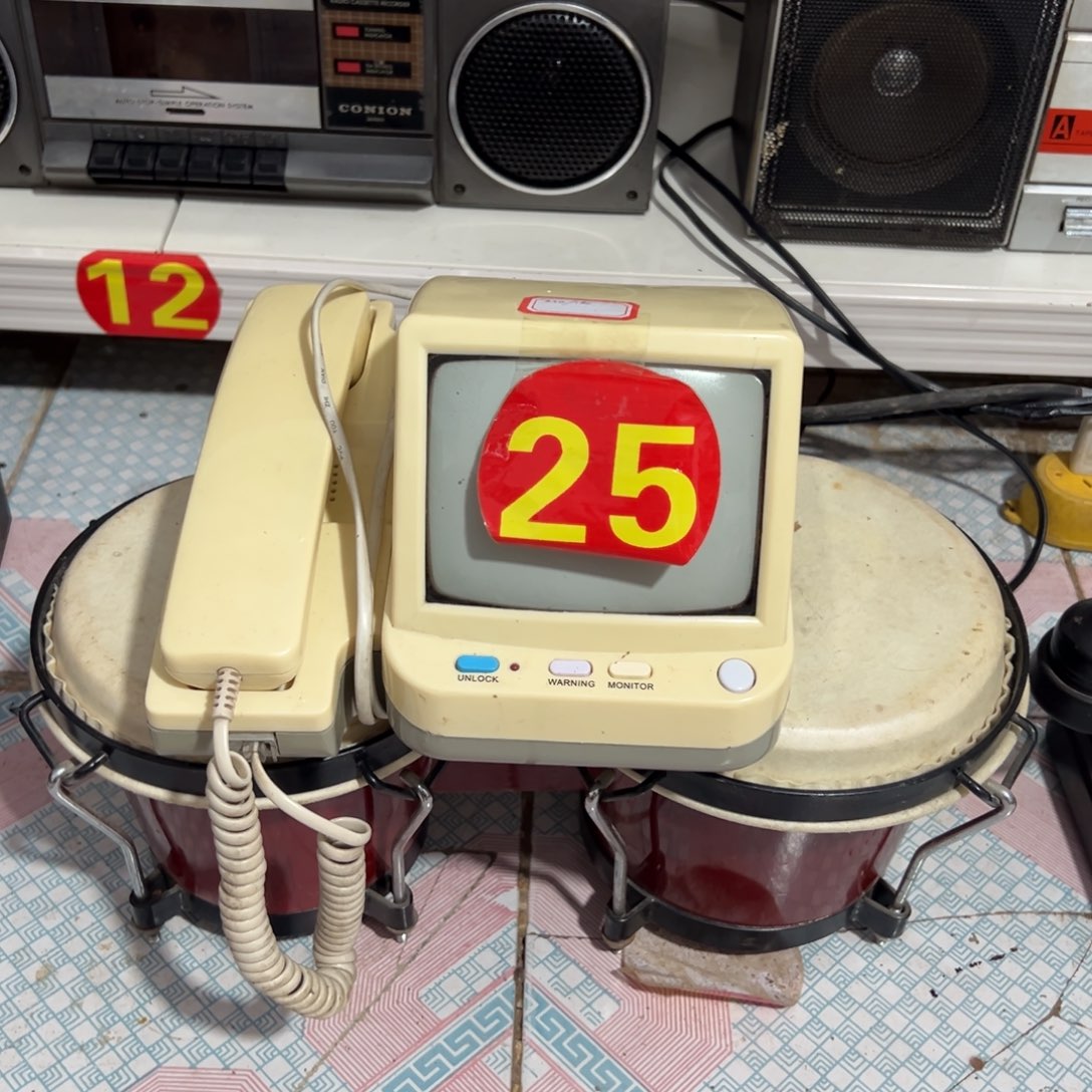 荒***泉铁民俗物件一物一拍机子