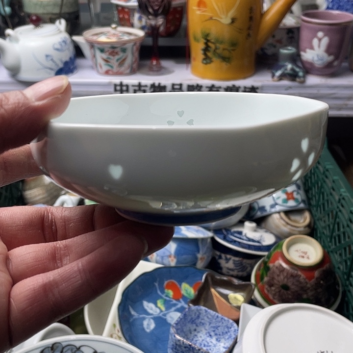 水滴瓷器水滴瓷器