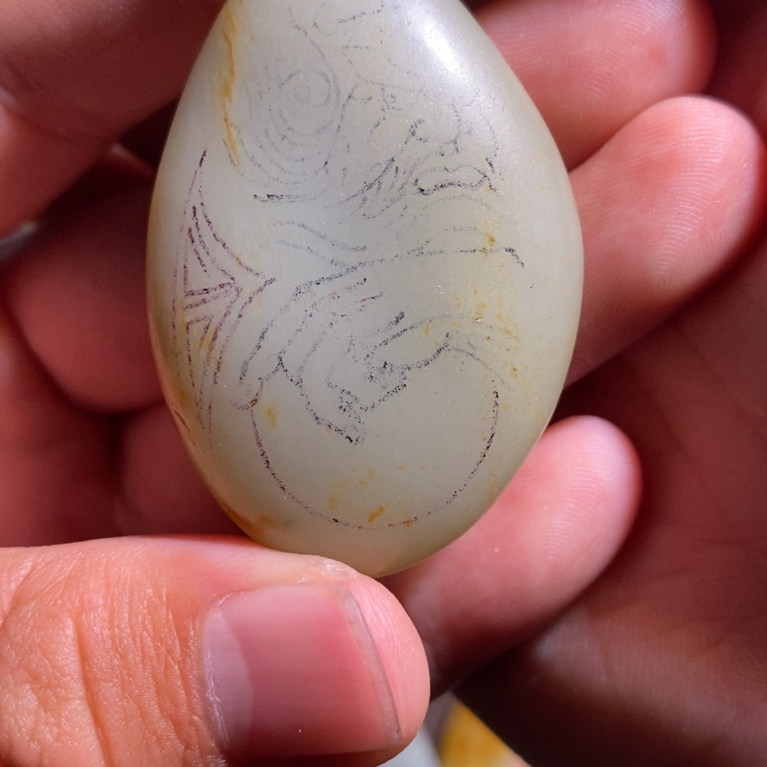 芮***含定制和田玉未镶嵌1