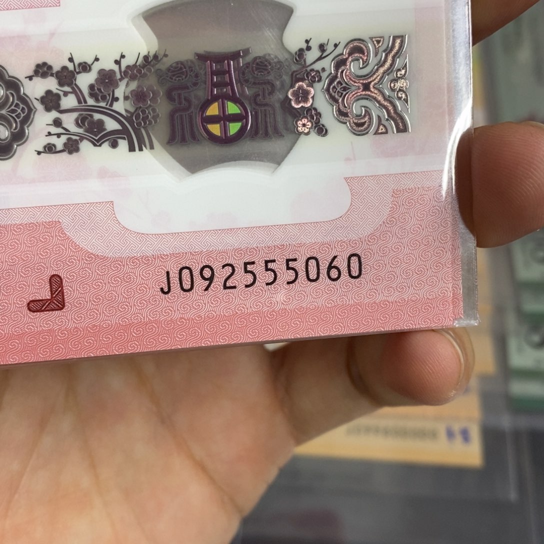 塑料5060。。。。。。。。