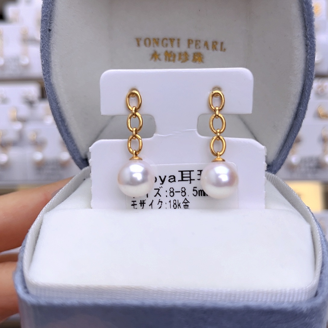 海水珍珠18K金镶嵌耳饰
