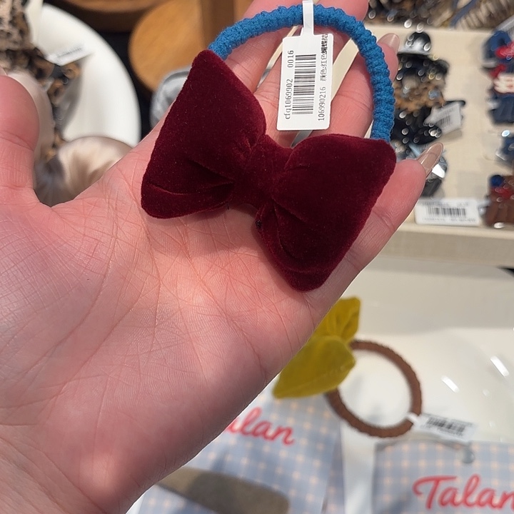 铁合金皮质红色充棉