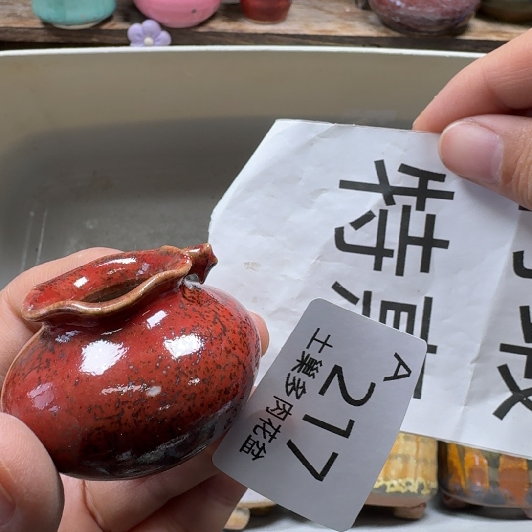 陶瓷艺术品设计与制作