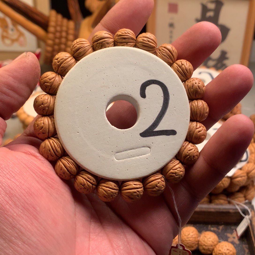 手串桃核1.2甲子小桃核手串