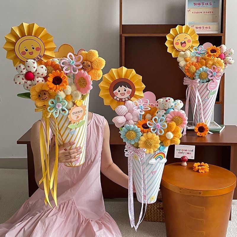 2025教师节快乐一体定型片鲜花束包装纸包花材料花艺diy资材花店
