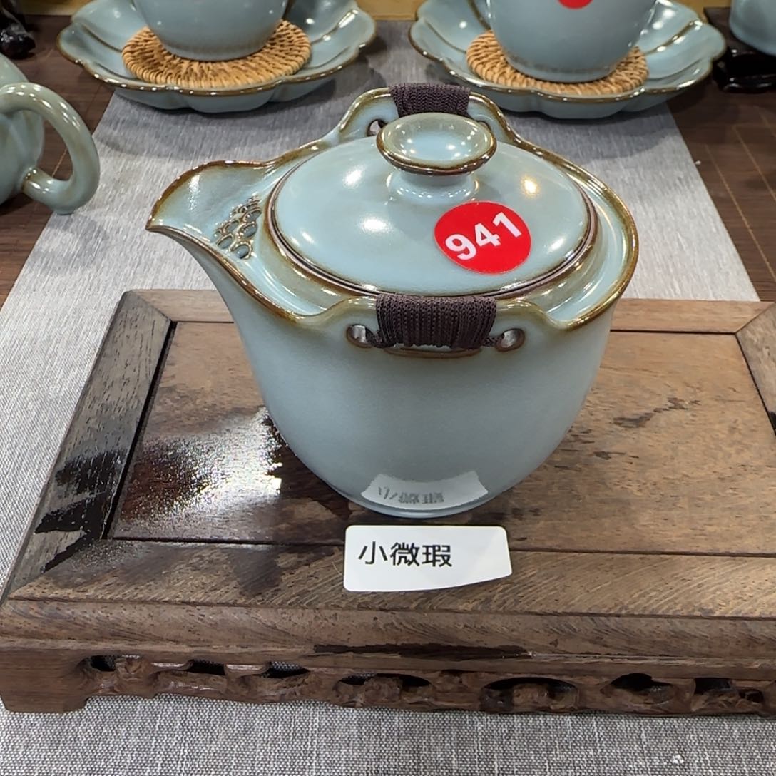 瓷片小微瑕编号发货！！！！