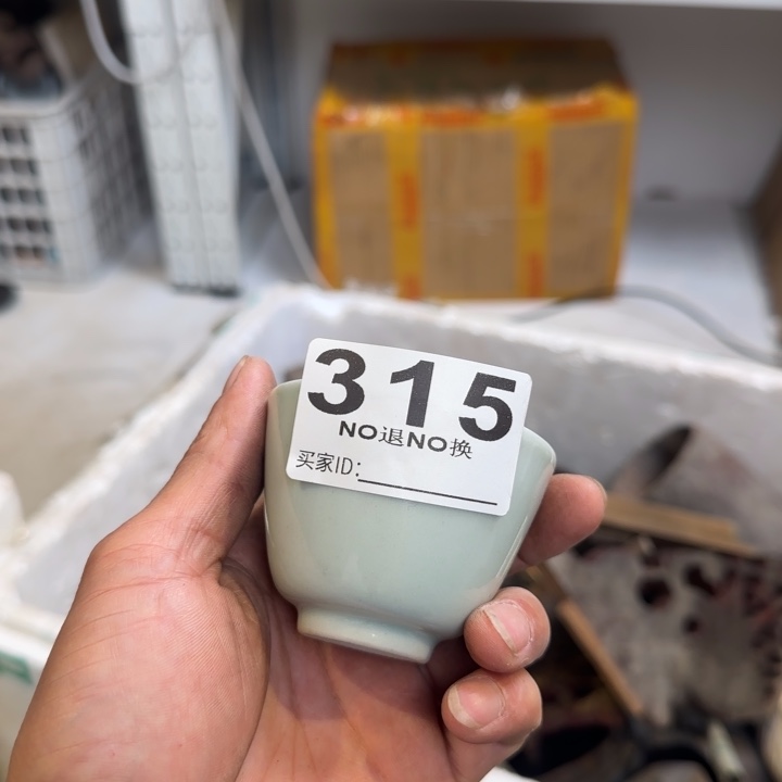 春***春111111111111111111