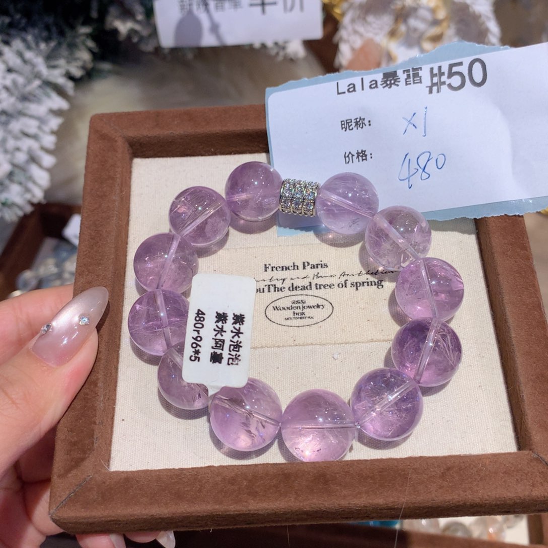 水晶手串未镶嵌J*R50号