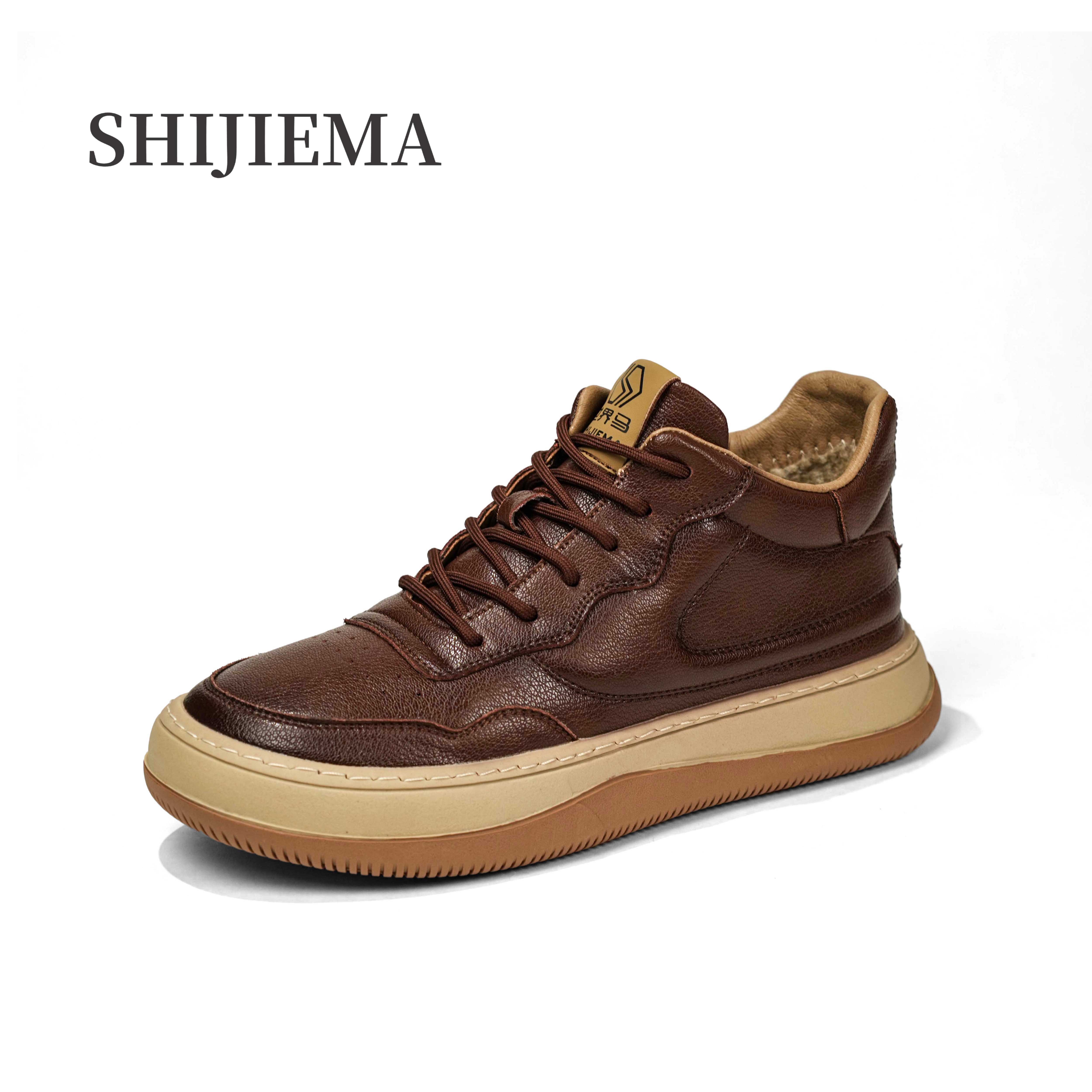 新款中邦秋冬保暖百搭真皮简约时尚百搭休闲鞋防滑-4699