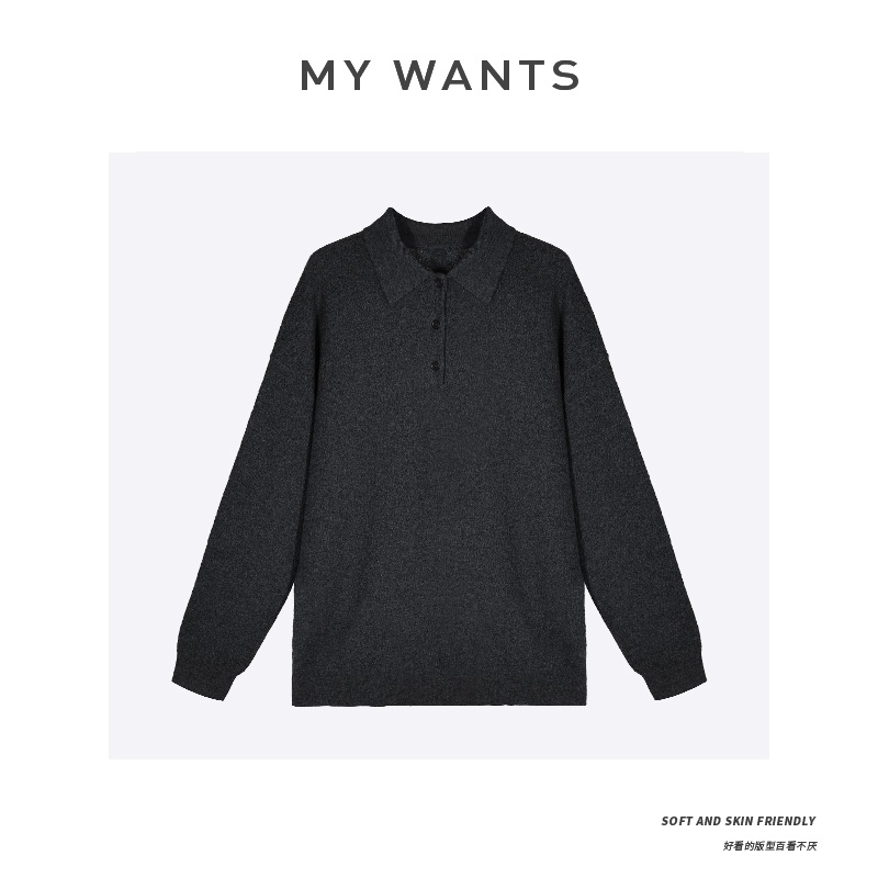 MY WANTS ‘松弛老钱 ’25新款休闲系列百搭女针织时尚上衣DY3366