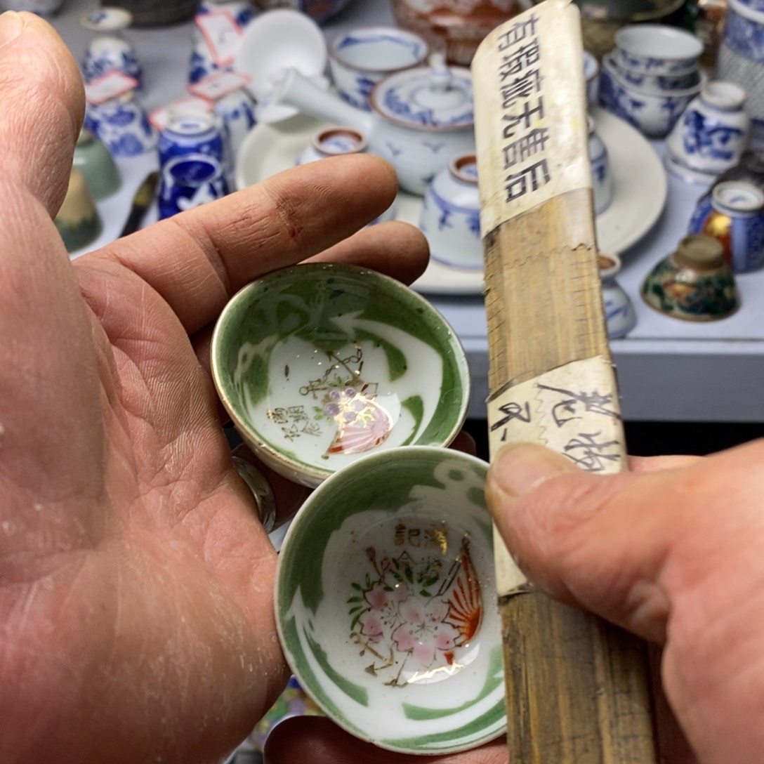 你不说不让她干啥呢是的