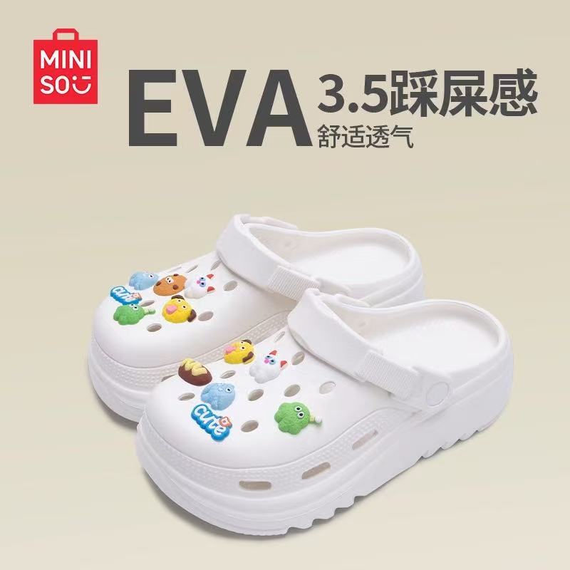 小饭饭过款清仓EVA拖鞋洞洞鞋