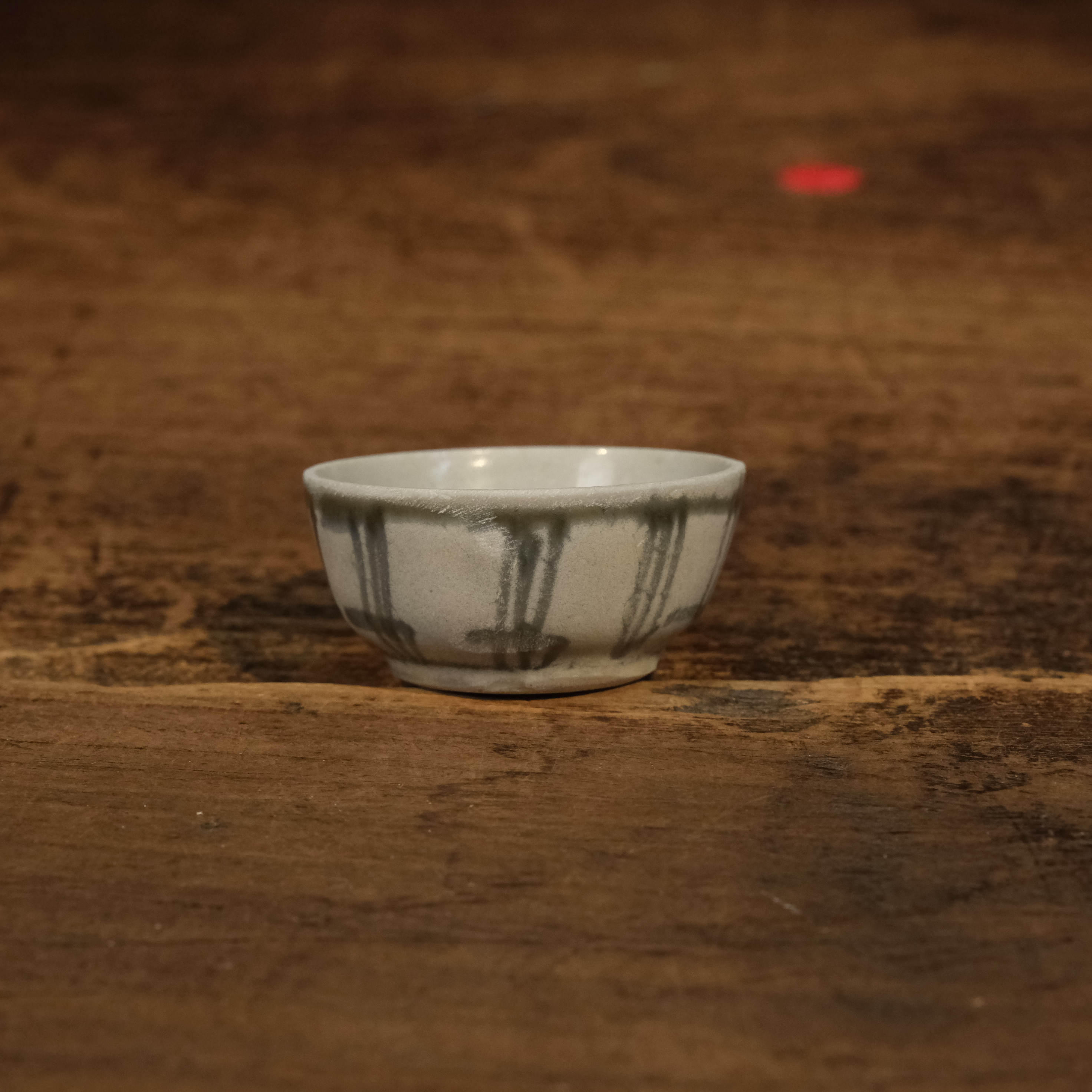 【隐山集】甄选茶器E40