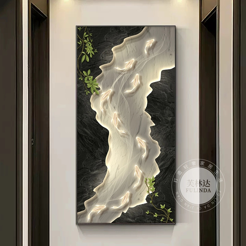 芙林达九鱼图入户玄关装饰画高档走廊过道墙挂画现代简约进门壁画