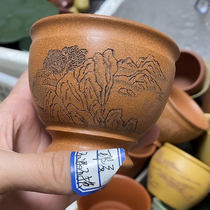 茶杯紫砂瑕疵不退不换