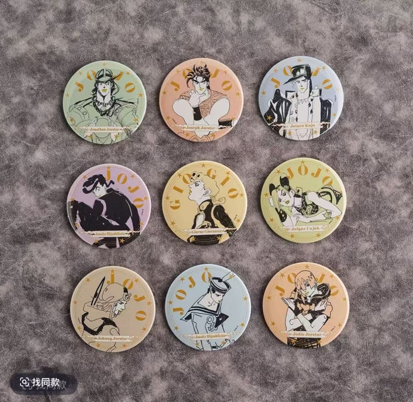 JOJO的奇妙冒险世界展 原画吧唧 挂件 贴纸潮玩盲盒