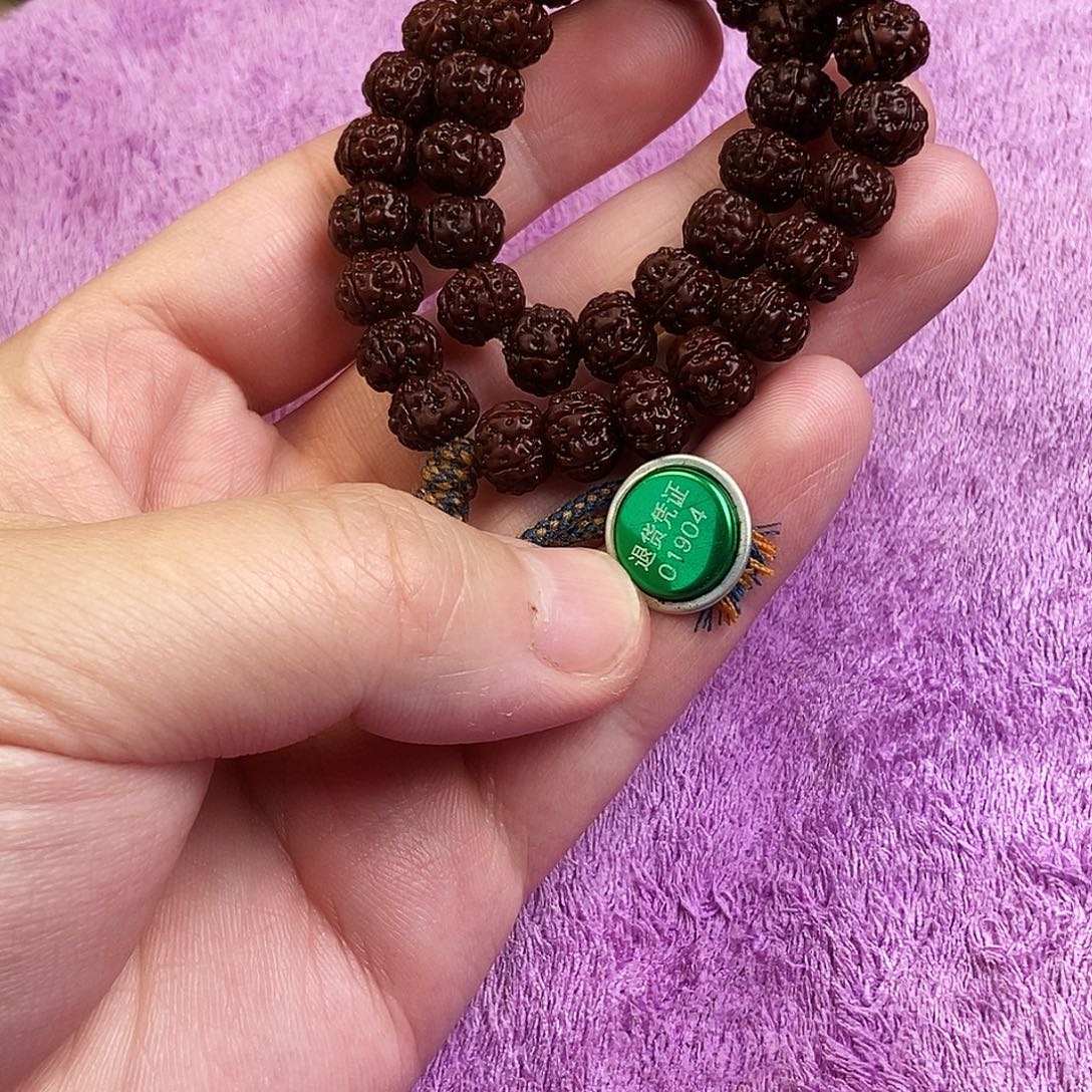 金刚菩提手串老树王