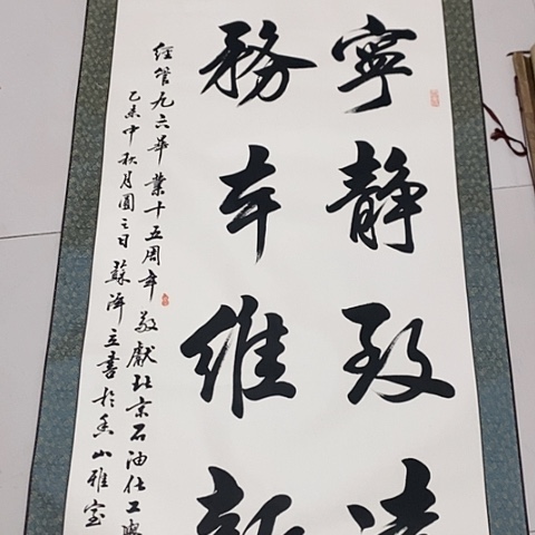 。。。。。。。摆件。。。。。。。