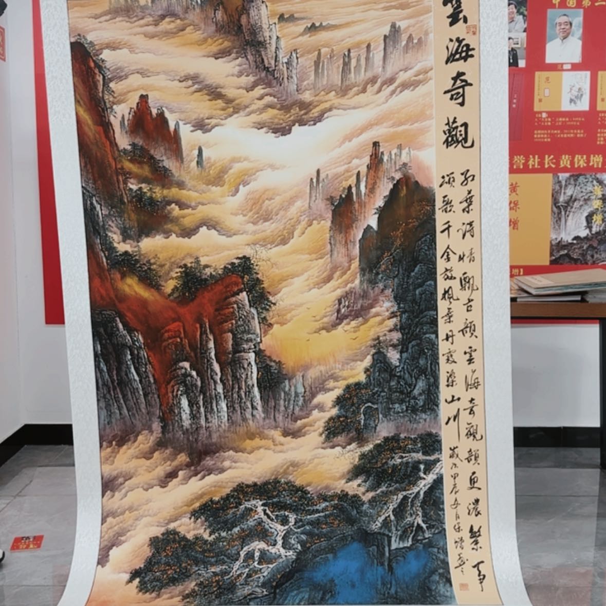 【闪购商品】国画书法作品欣赏，书法作品欣赏，