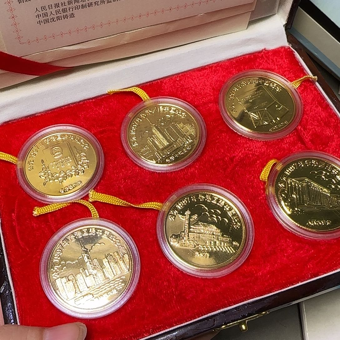 香香回归精致纪念章福利