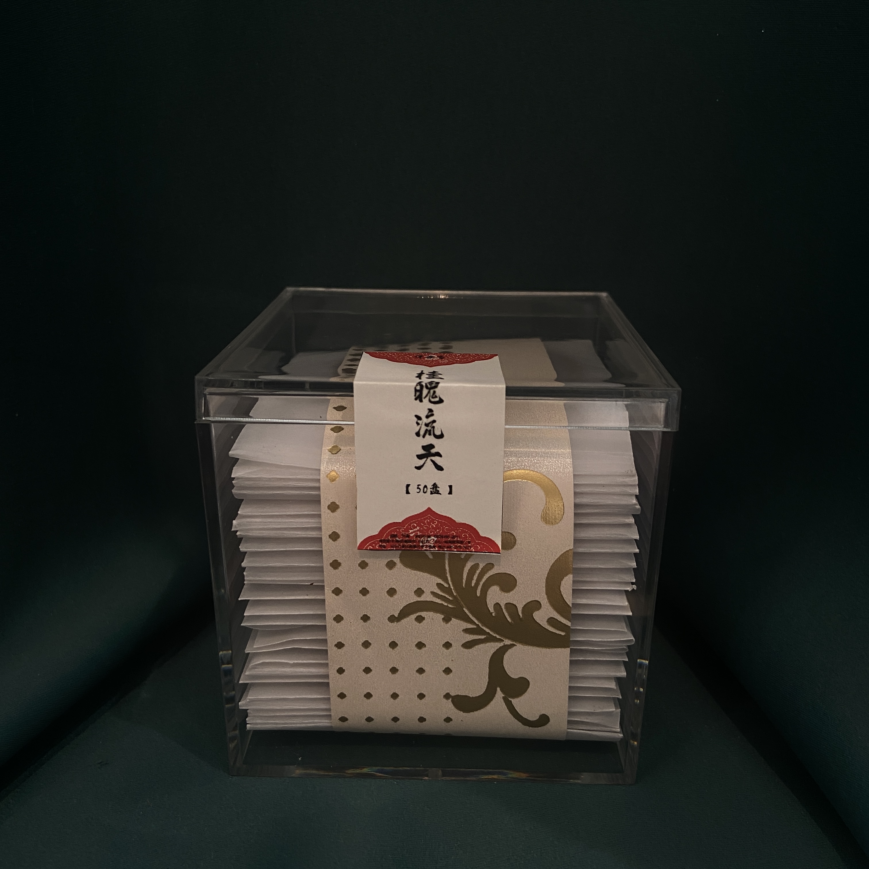 【桂魄流天】木樨树下香飘九天故宫古方改良空间感高级50盘