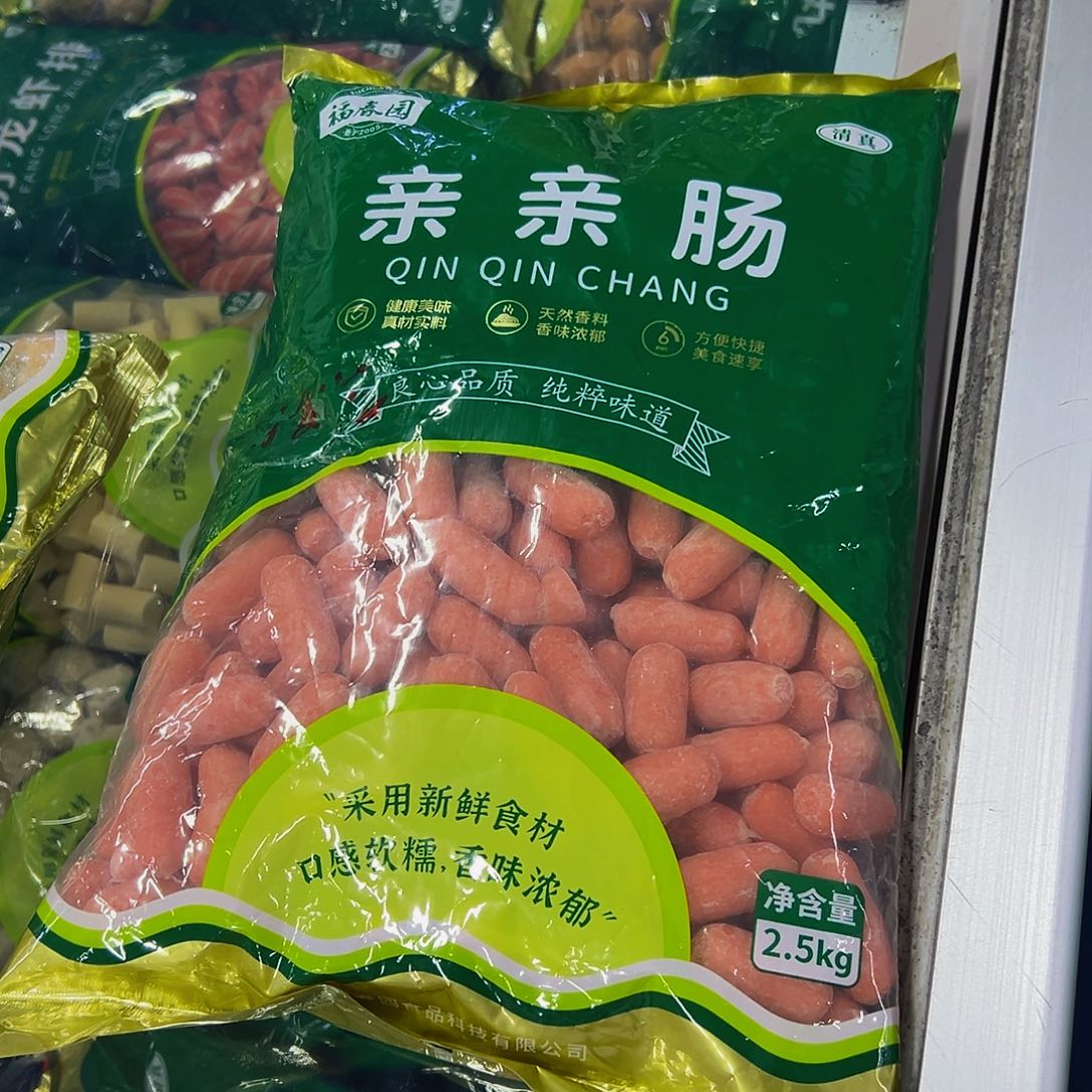 365一袋包装广东省亲亲肠一袋