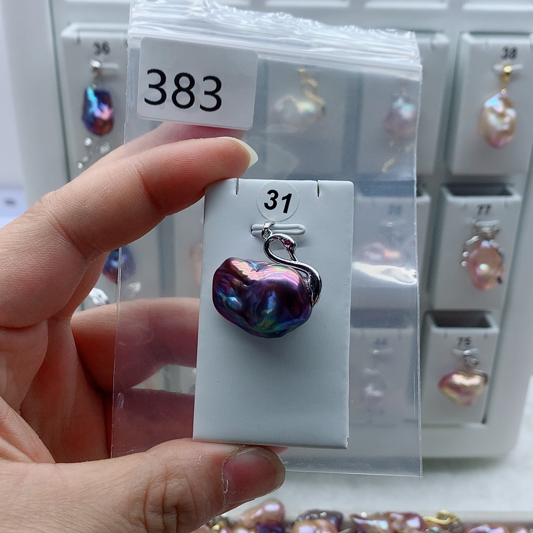 淡水珍珠合金吊坠(不含链)