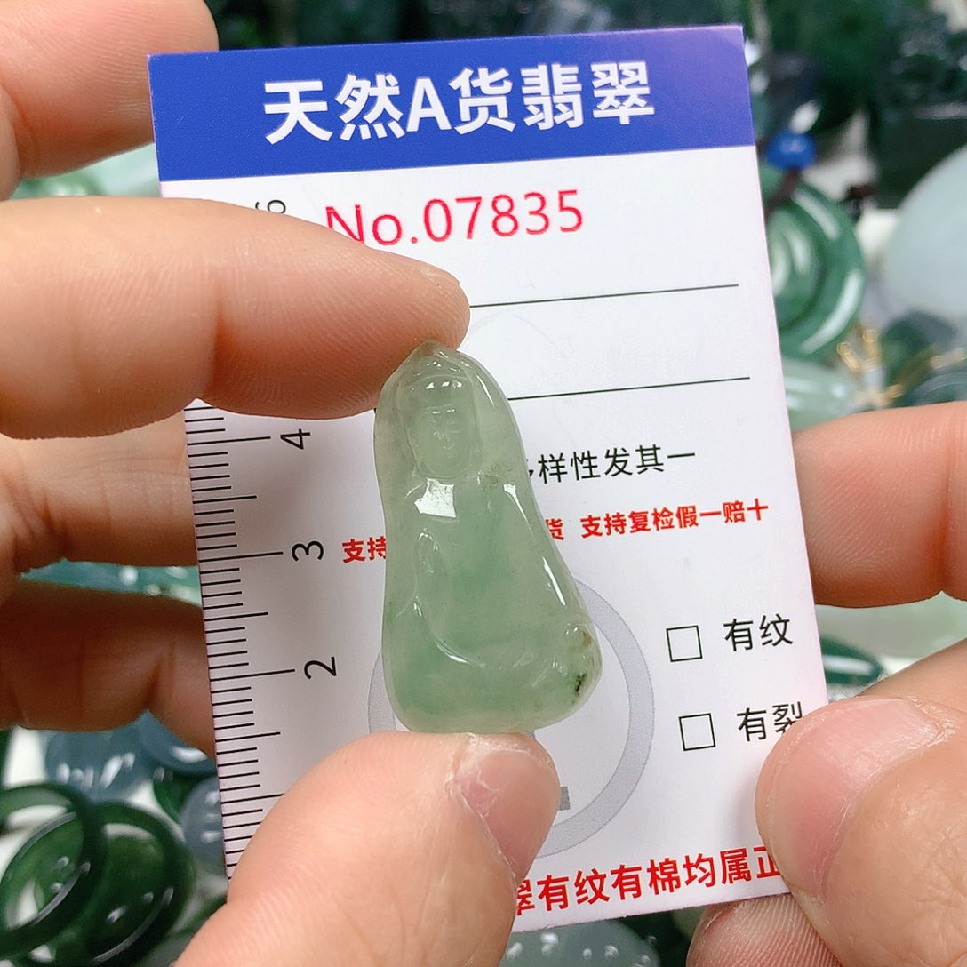 翡翠颈饰未镶嵌天然翡翠