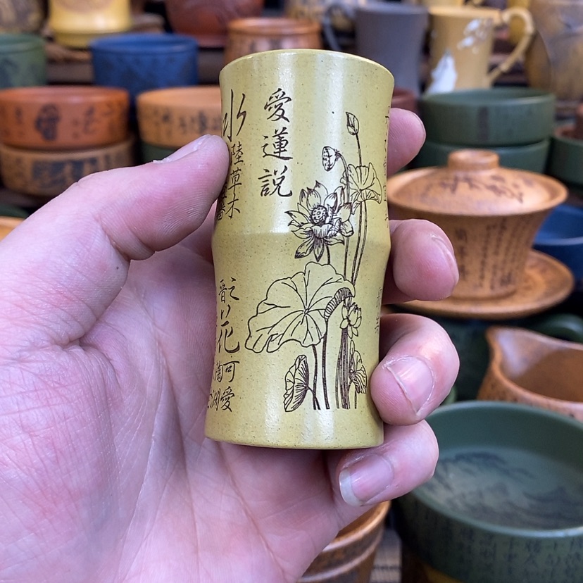 【闪购商品】紫砂杯子宜兴全手工紫砂杯