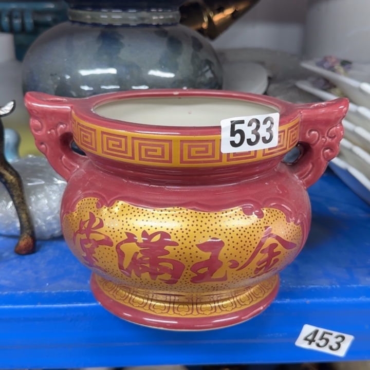 瓷片陶瓷工艺轻微微瑕