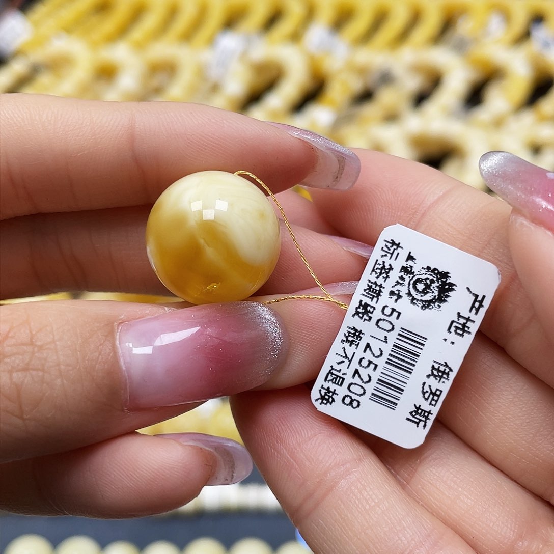 蜜蜡裸石未镶嵌圆珠17.1mm微瑕福利