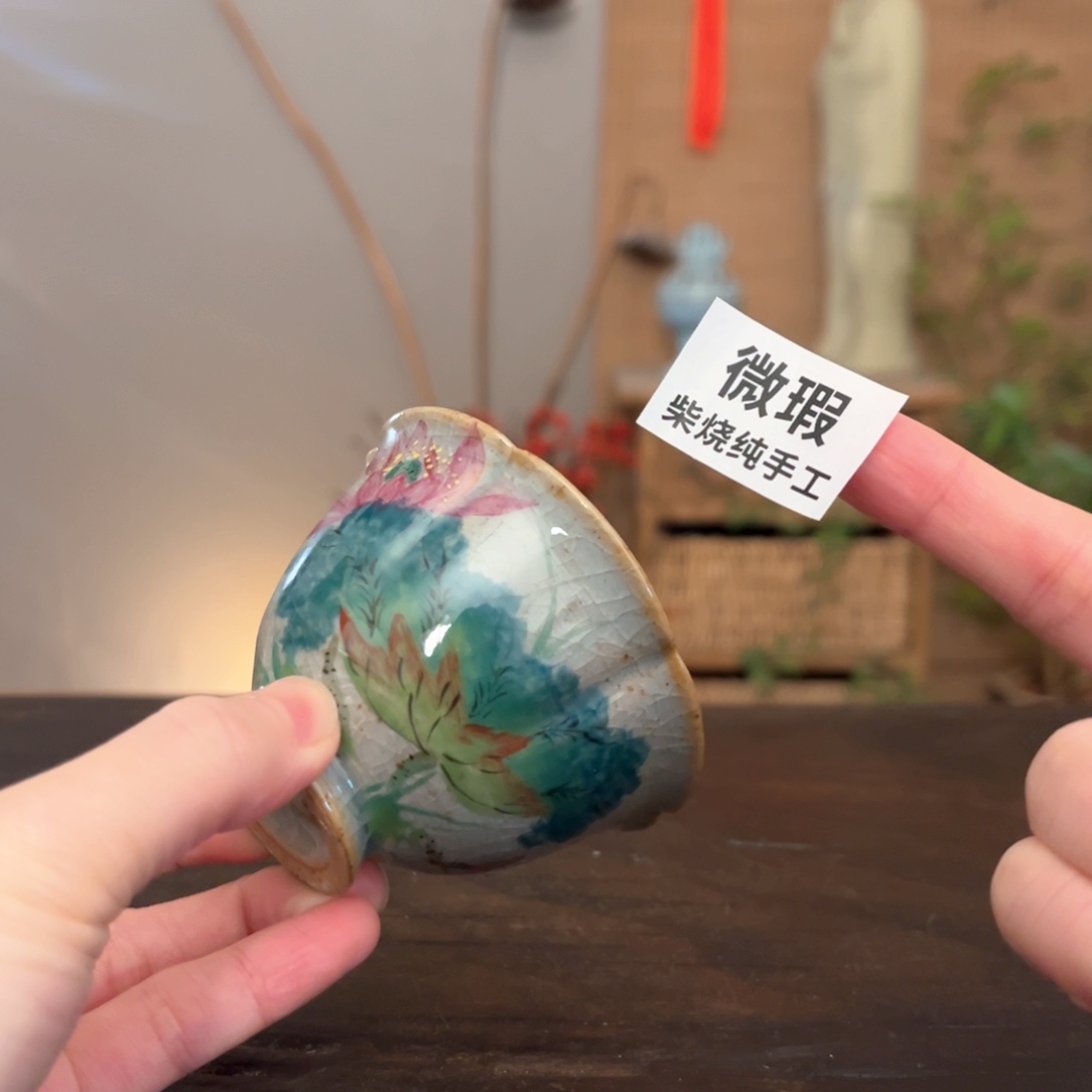 杯柴烧手工制作工艺