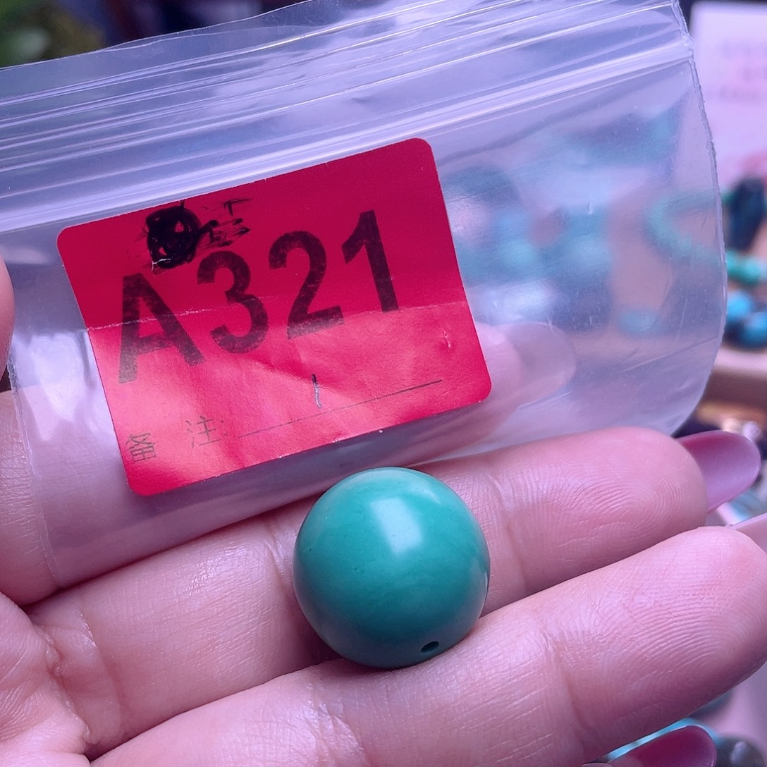 空竹粉丝专享福利十堰特色手工散珠