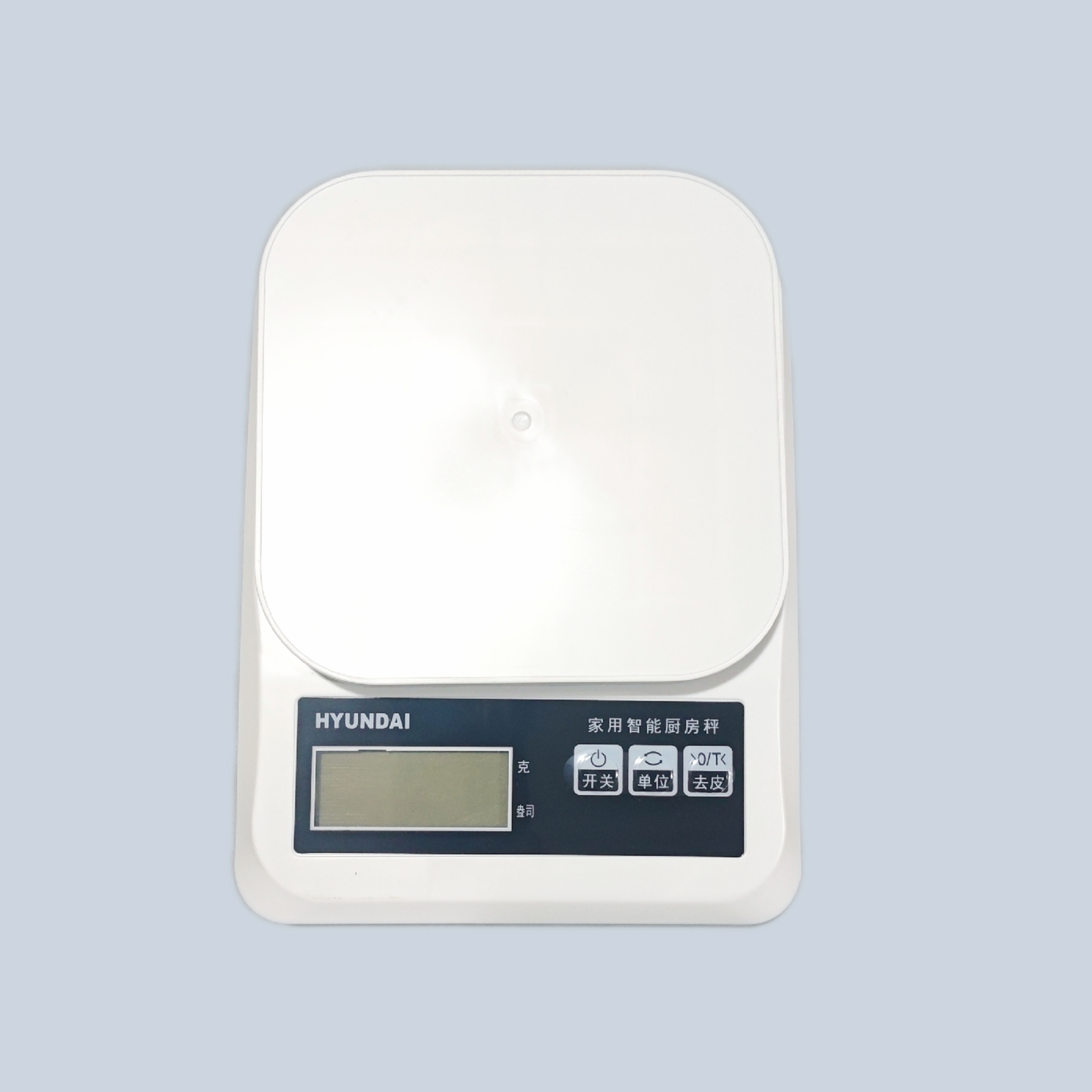 《现》家用商用小型厨房电子秤精准称重克秤