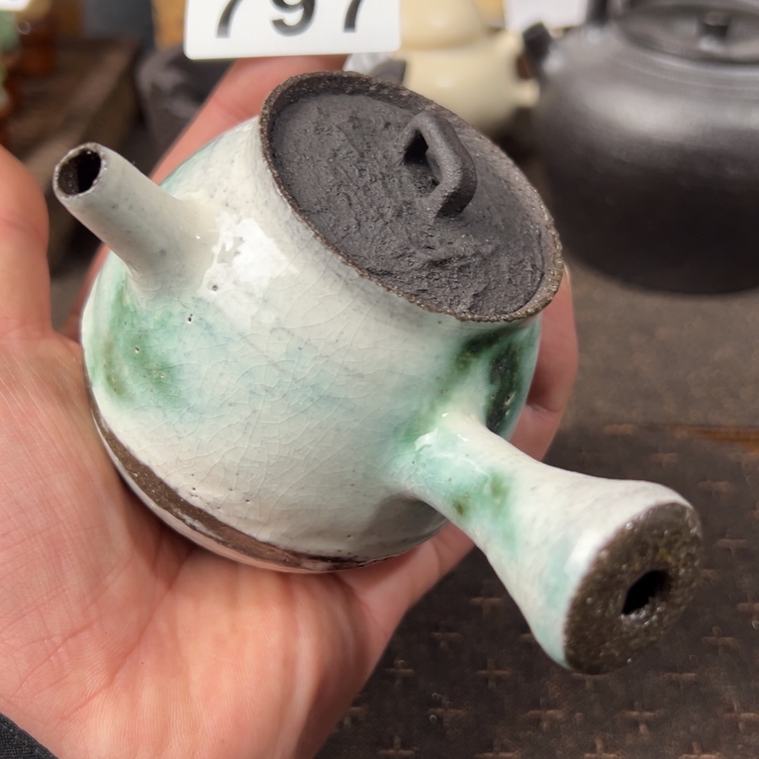 797哈哈哈哈哈哈180哈哈哈