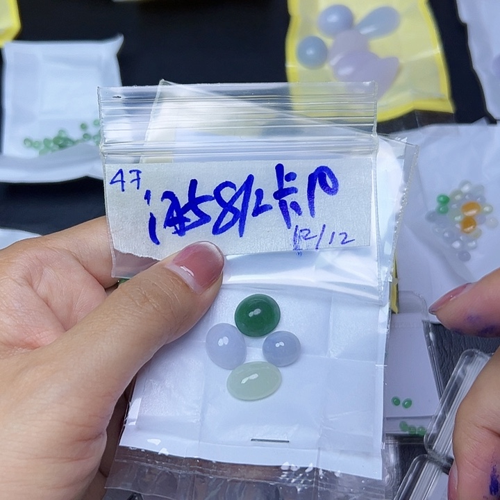 未镶嵌定制翡翠不