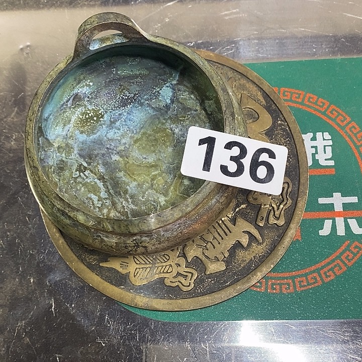 L***j闪电购铜摆件工艺品136