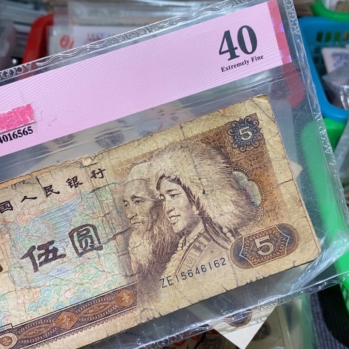 闪购链接8888888888888810