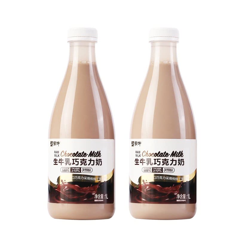 蒙牛 生牛乳巧克力奶 1L*2