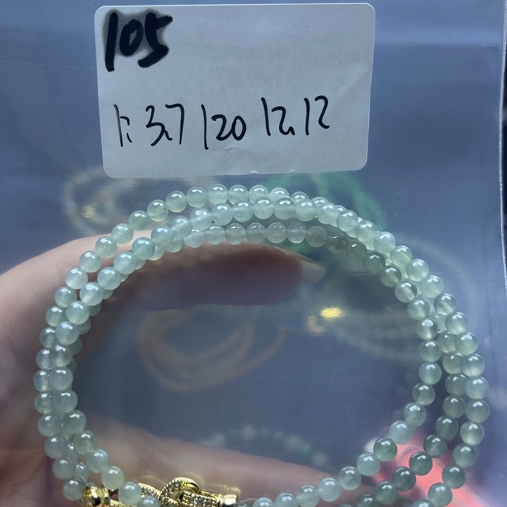 未镶嵌手链翡翠项链120必须拍两个