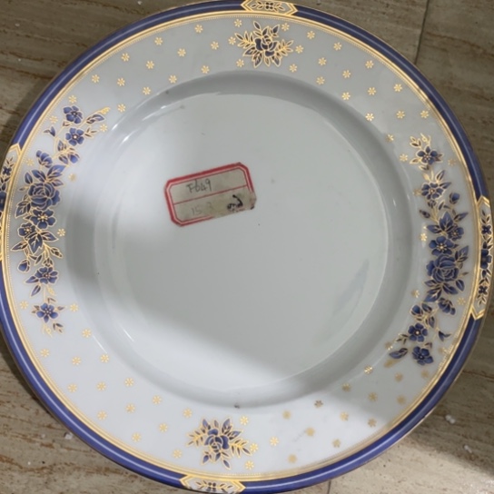 瓷片陶瓷10英寸红叶