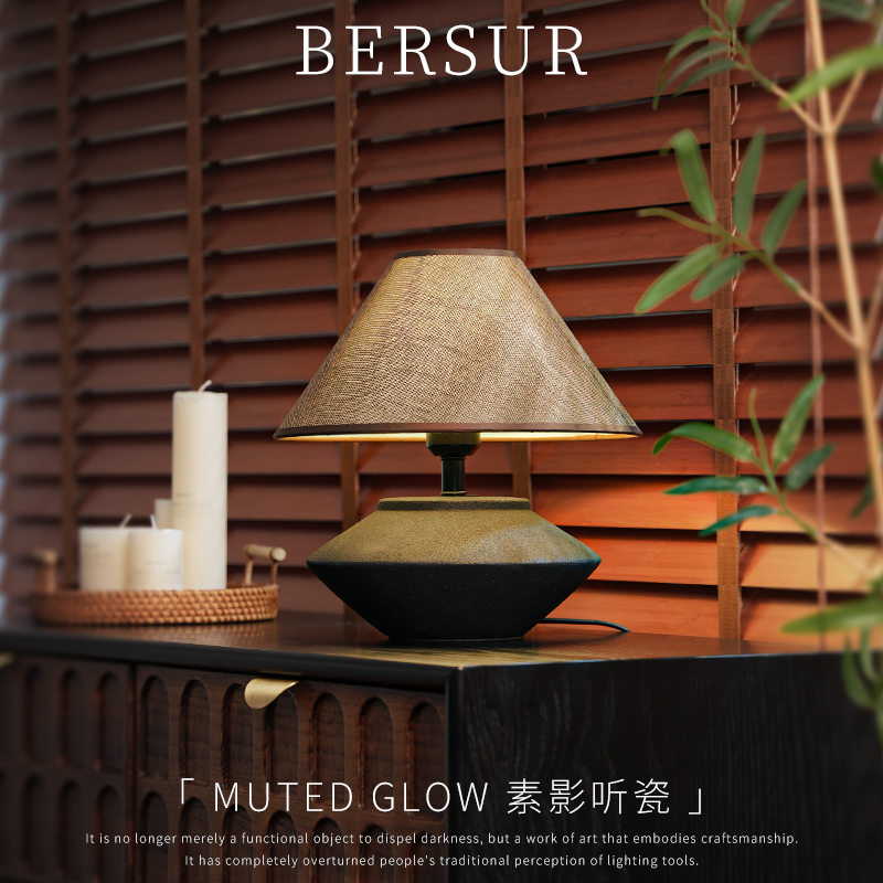 Bersur新中式陶瓷台灯中古风摆件轻奢氛围灯卧室书房高级感床头灯