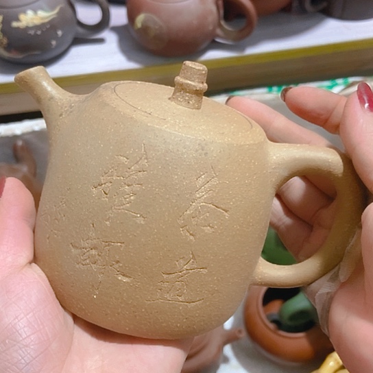 全手工，半手工制作宜兴紫砂壶