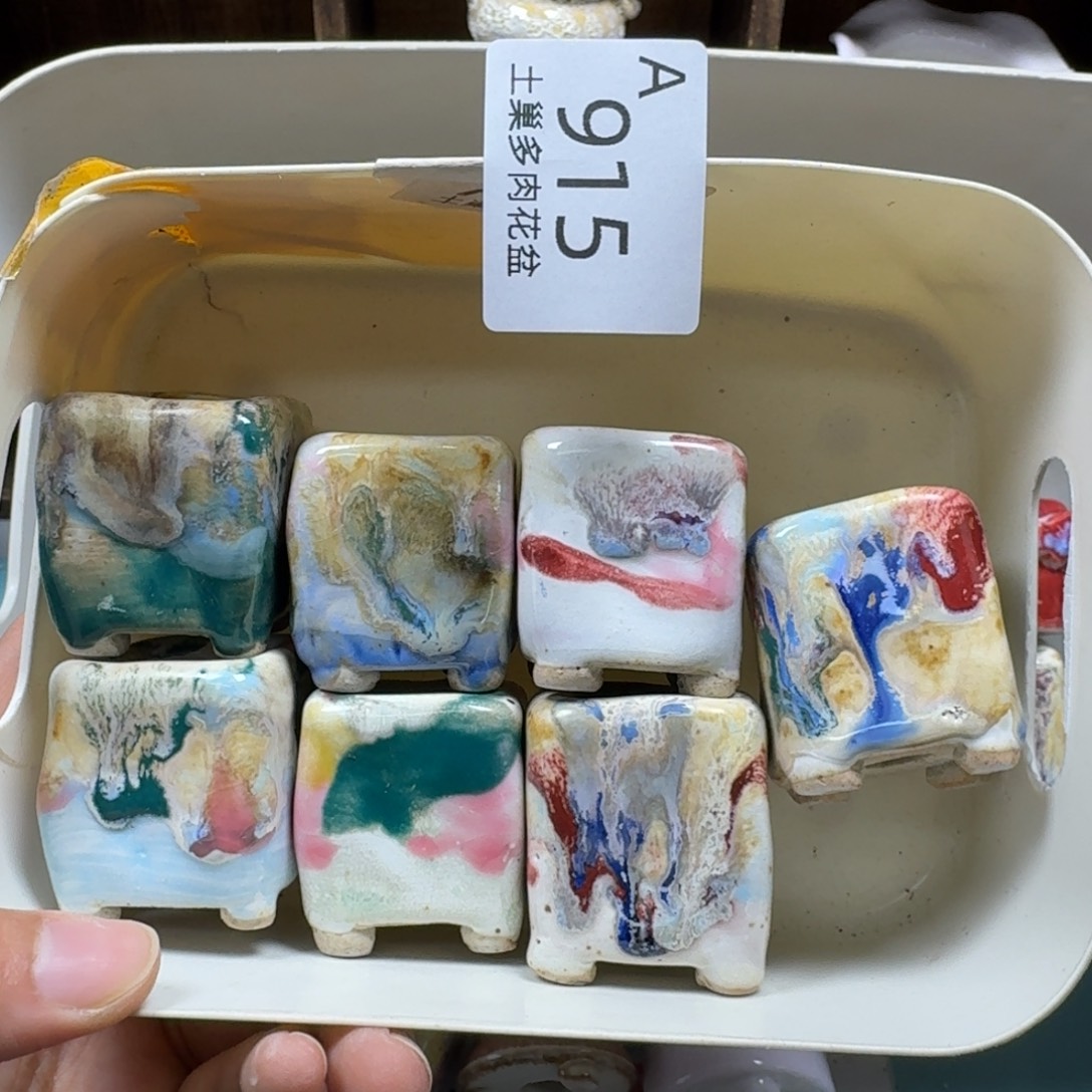 陶瓷艺术品设计与制作