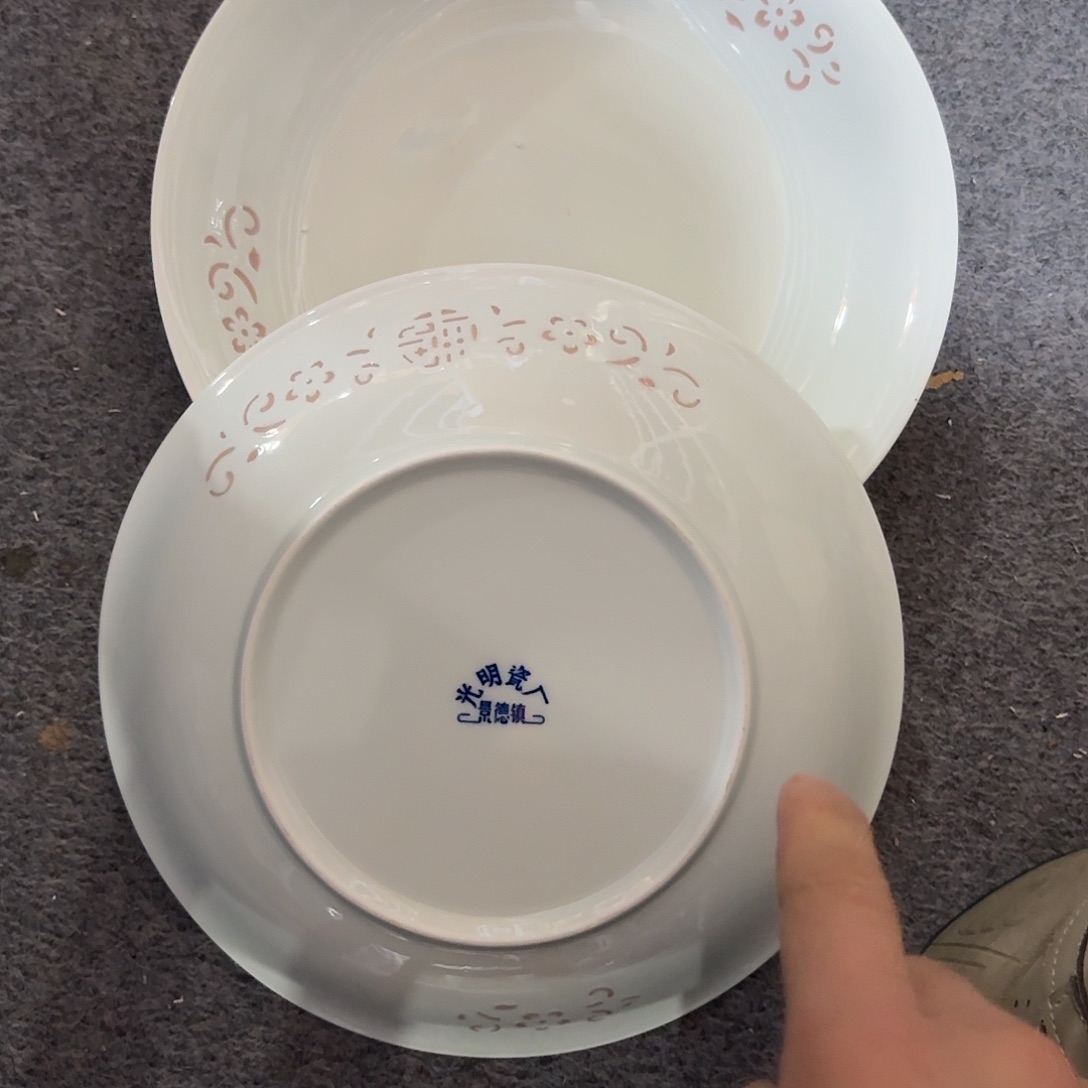 景德镇陶瓷8858865896665