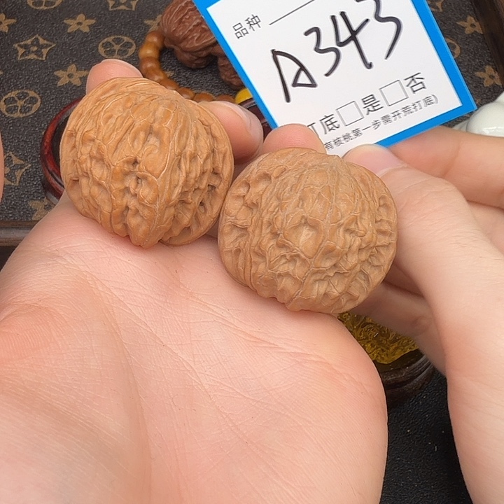 文玩核桃吊坠磨盘40