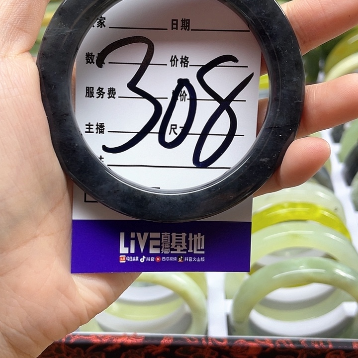 蛇纹石玉手镯合金h***y
