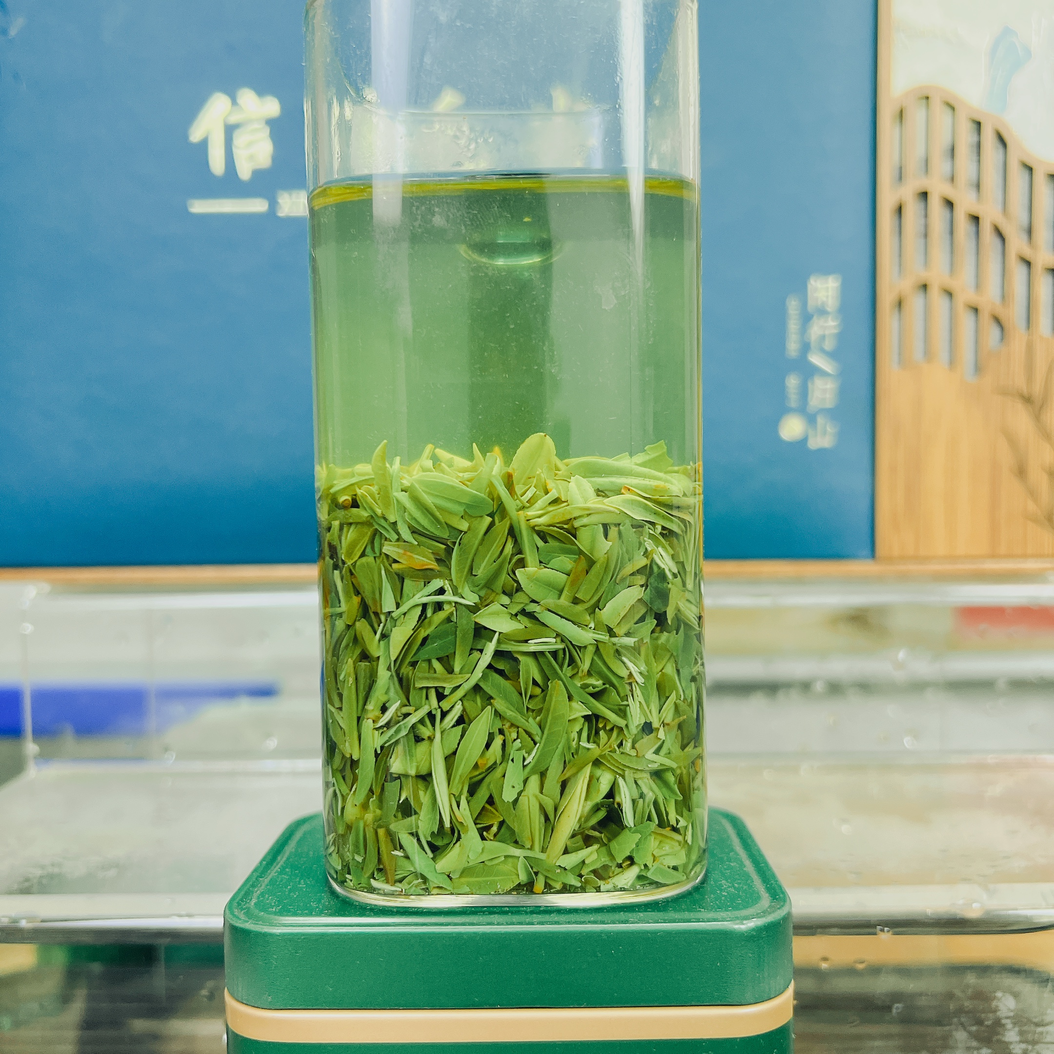 明前玉叶 飘叶 鲜爽回甘 2025年信阳毛尖核心产区大山茶